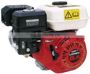 5.5HP gasoline engine SML160