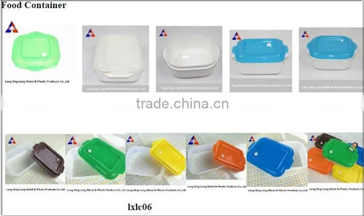 128*105*65mm PPMulti-color useful Plastic food container/nice bento box