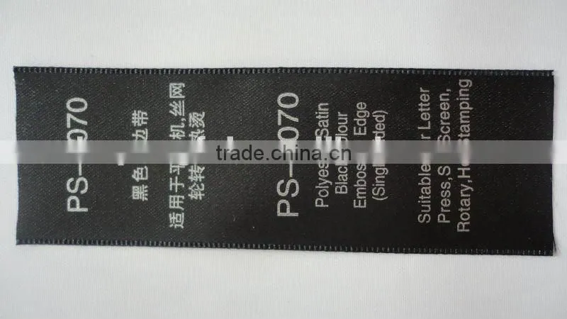 PS-8070 Polyester Satin Black Color Embossed Edge Label