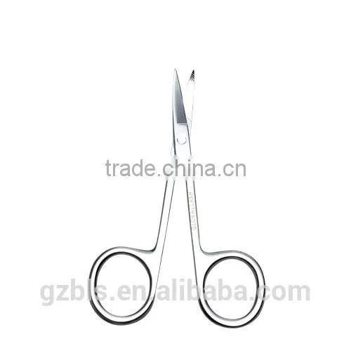 Professional Mini Scissors