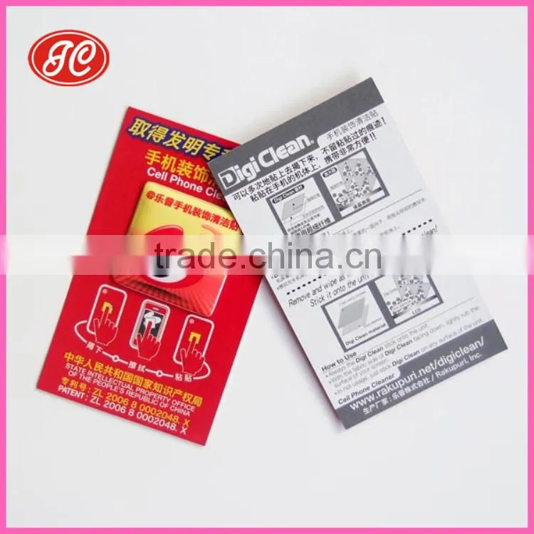 Mini PU phone sticky screen cleaner