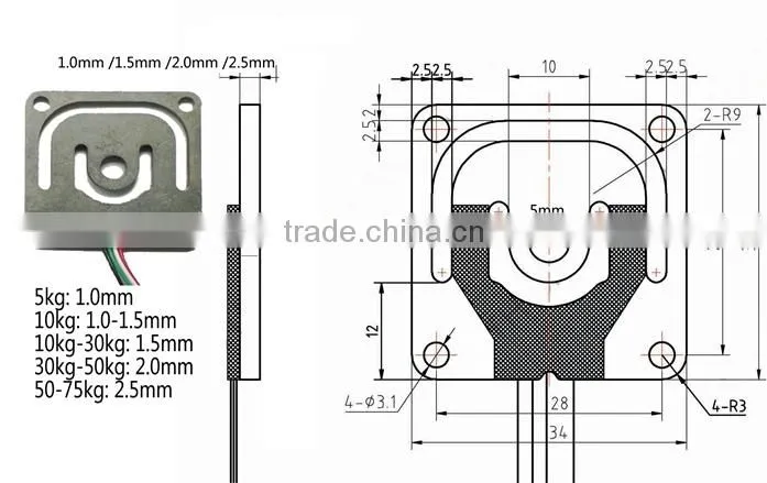 miniature low cost body fat scale load cell