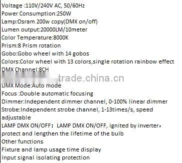 5R Rolling Scan Light disco light DJ light