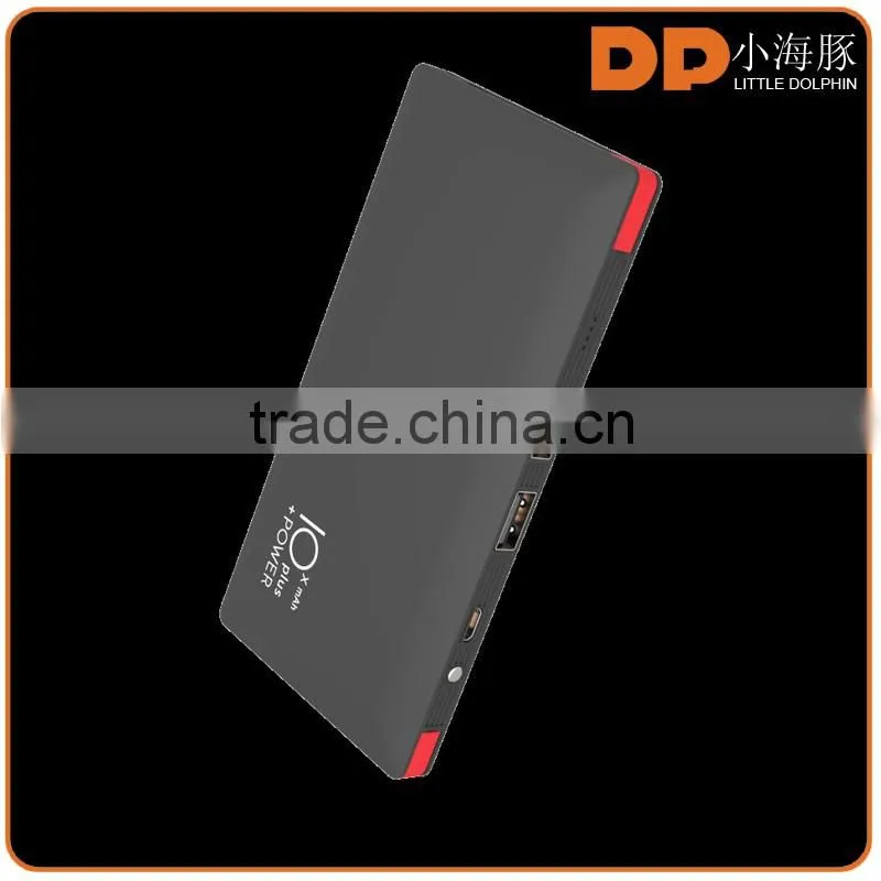 Mobile power bank 10000 mah 2 in 1 micro and 8 pin charge connector mobile power bank