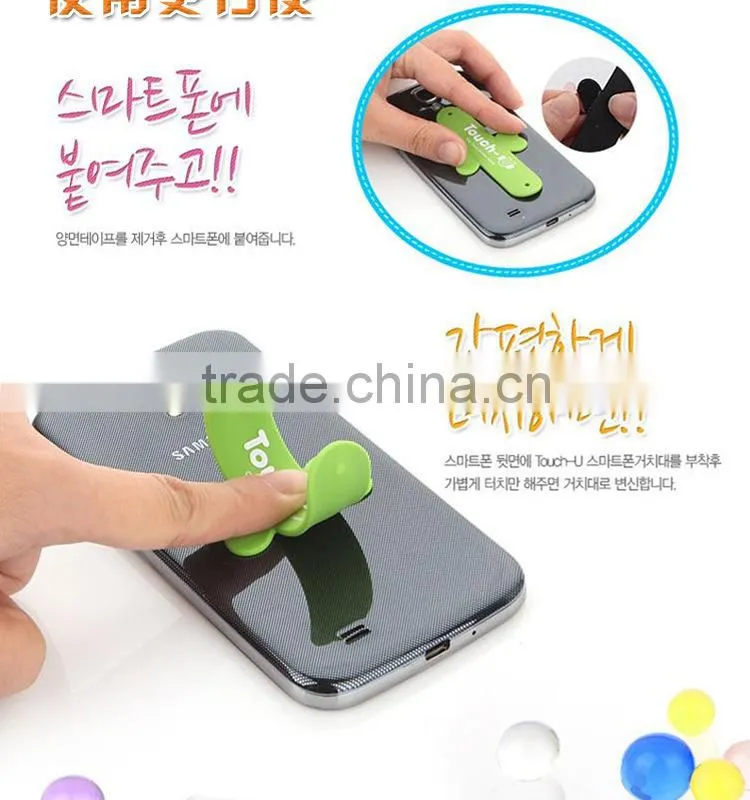 High Quality 2014 Fashion Design Cheap Touch U Mobile Phone Stand ,Mobile Phone Accessories of Phone Stand ,Mobile Phone Holders
