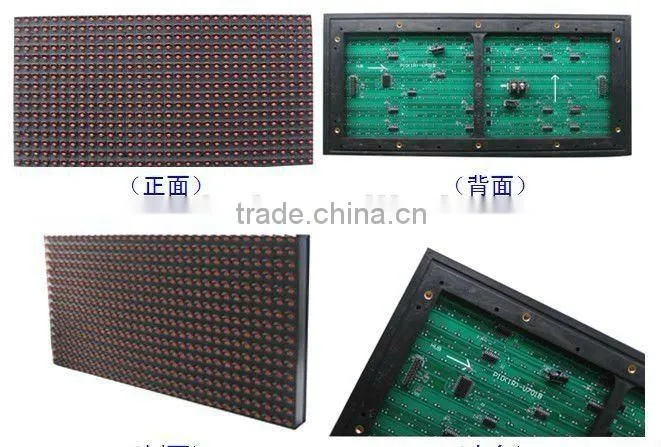 selling products Waterproof high quality stable quality p10 static virtual led display module