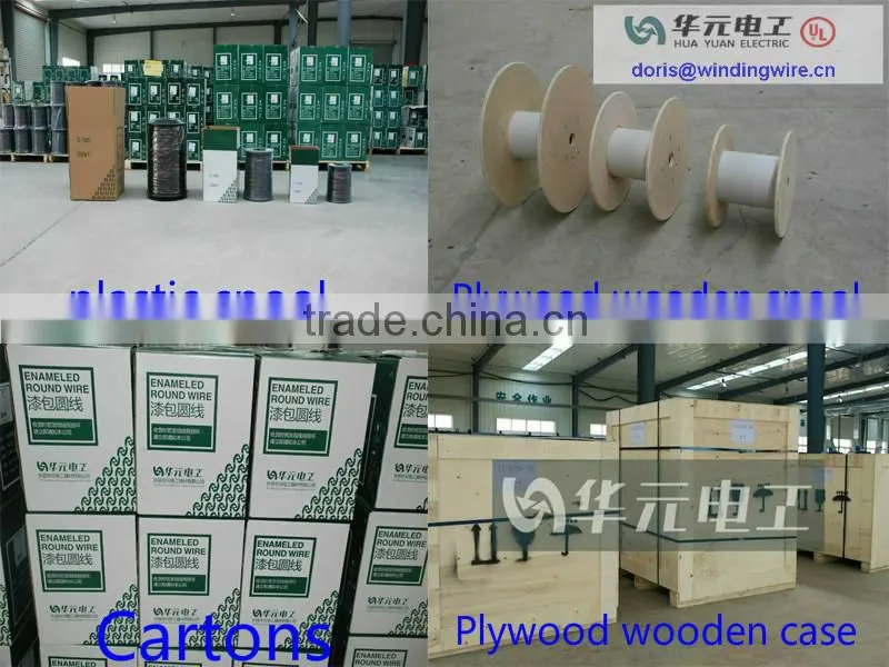UL approved insulated winding copper wire for motor