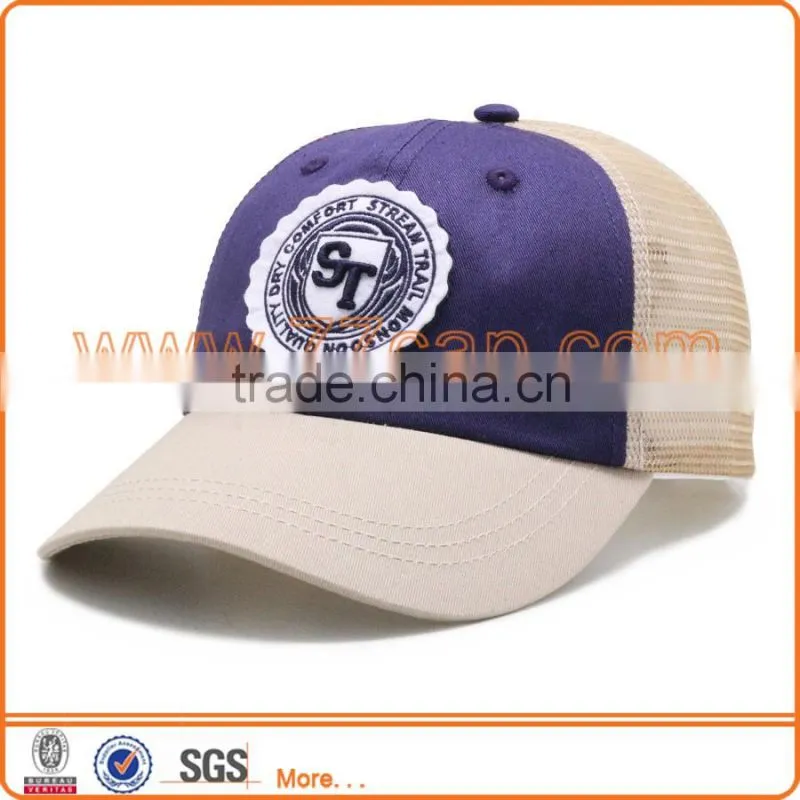 Curve Bill DIY Mesh Hat And Cap Trucker Mesh Hat Cap