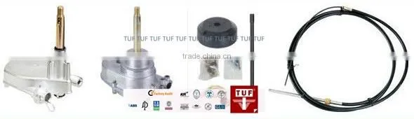 Steering kit for marine outboard engine/ marine steering kit