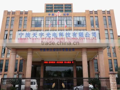 Ningbo Tianyu Optoelectronic Technology Co., Ltd. company overview - view 1