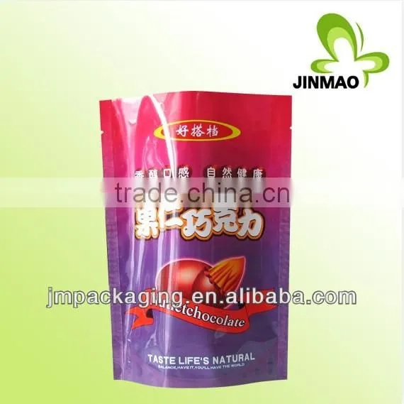 Elegance plastic bottom gusset sealed stand up with zipper coffee bean bag