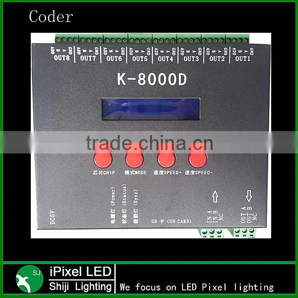 SJ-10030-2821A / SJ-10060-2821B DMX strip