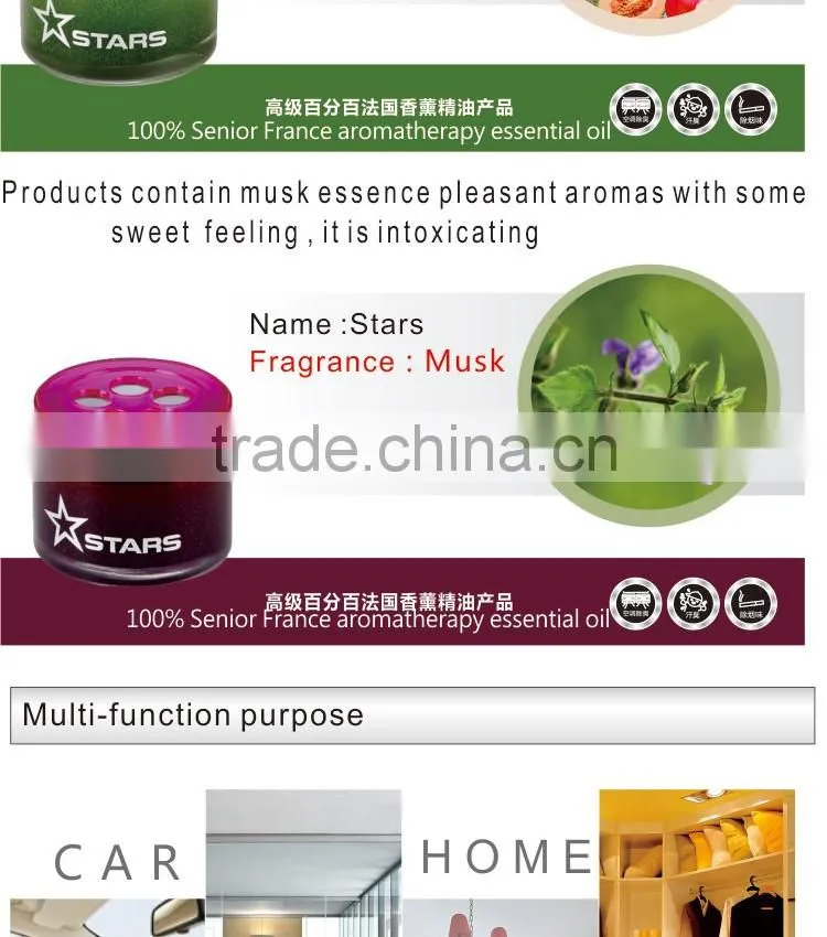 Hot sale high quality manufacture's price aroma gel freshener