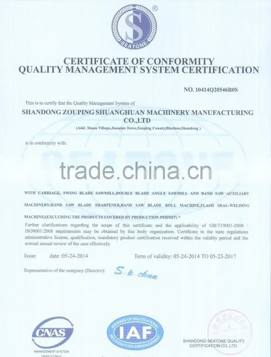 Square Wood Circular Saw Machine Wood Cutting Machine