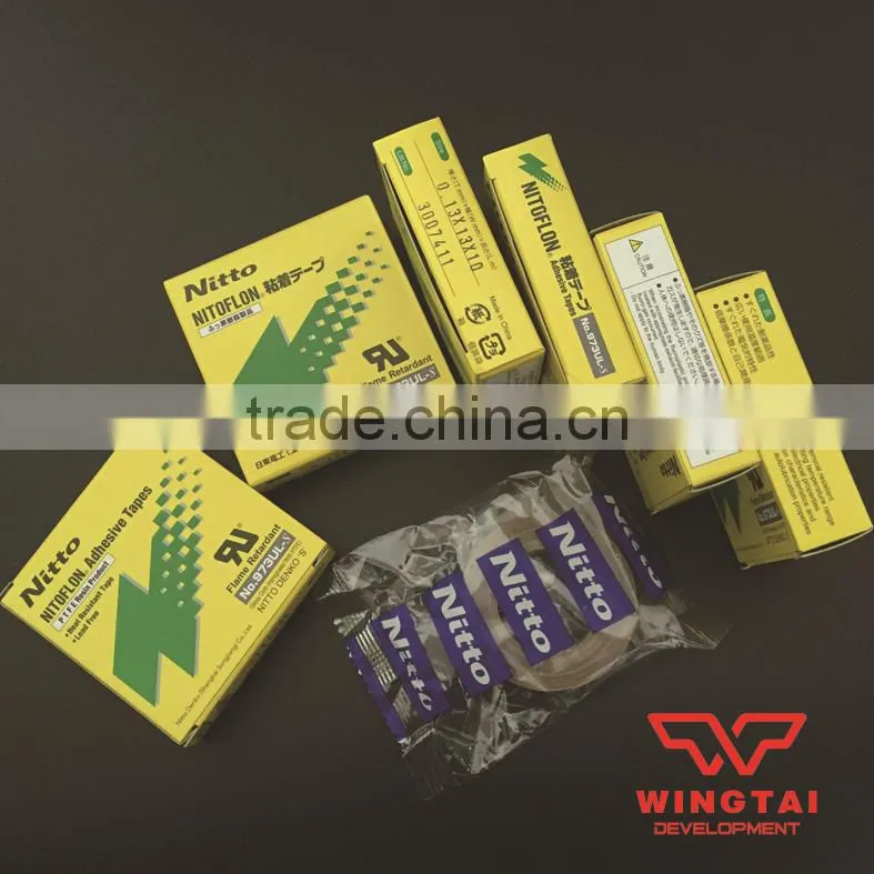 Japan NITOFLON nitto tape distributors 973ul-s
