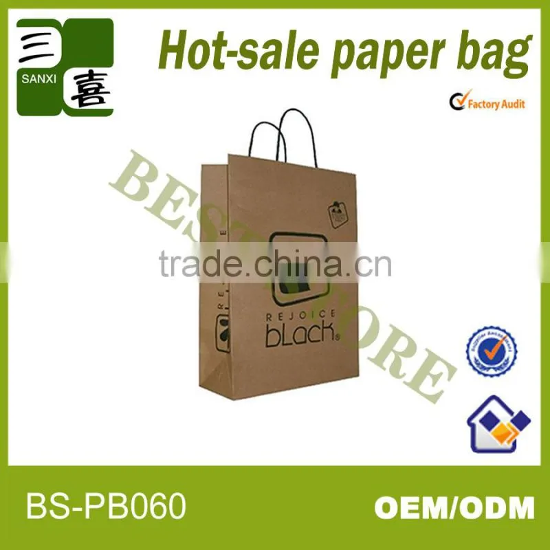 Recycle zebra promotion paper bags retail