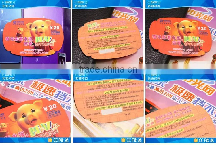 printing programmed magnetic business card