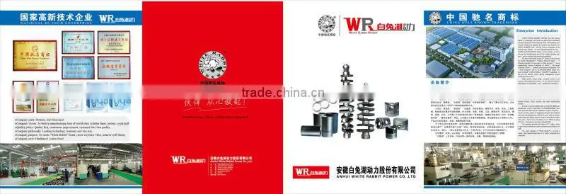 6CT valve seat for diesel engine