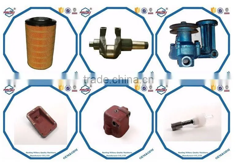 Plastic Tractor Fuel Tank Price