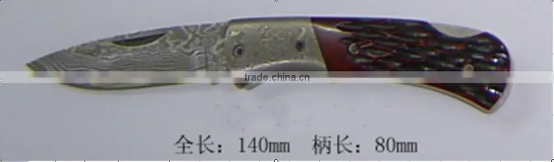 DS-1003 Pakistan damascus steel tactical folding knife