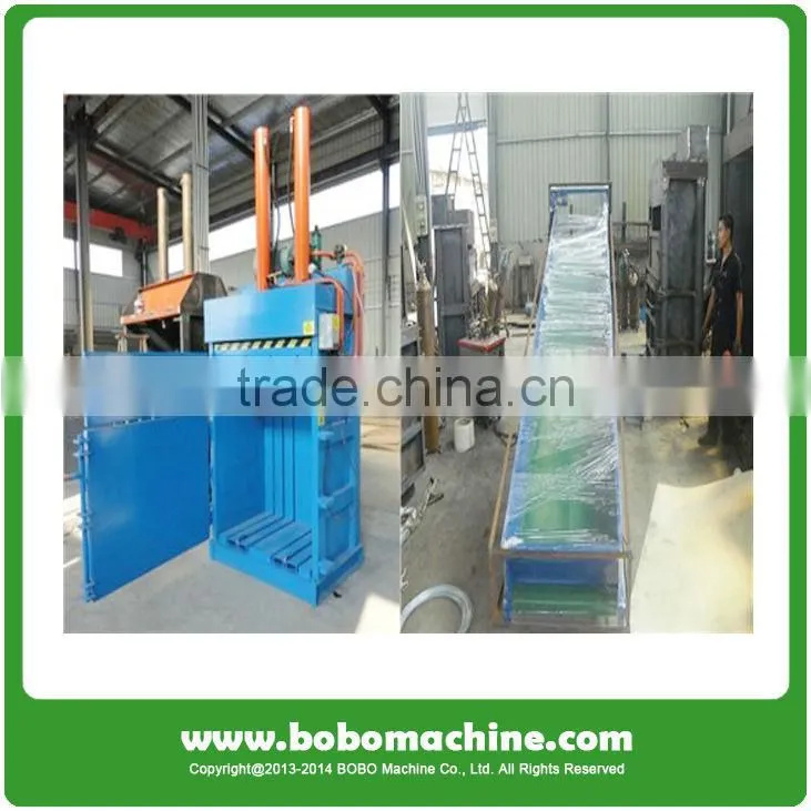 vertical baler with conveyor