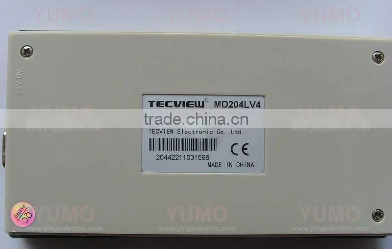 Programmable Text Panels (MD204LV04)