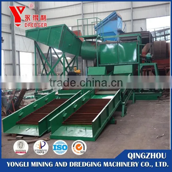 Alibaba Website gold sluice box, Gold Vibrating Sluice Box for Mining, sluice box for gold washing plant China supplier