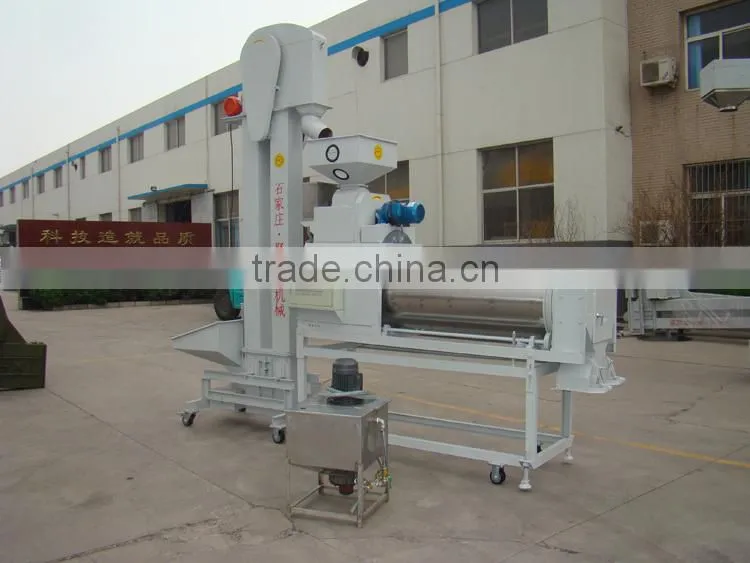 Gain Seed Coating Machine