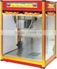 16 oz Big commercial popcorn machine ZQW-16