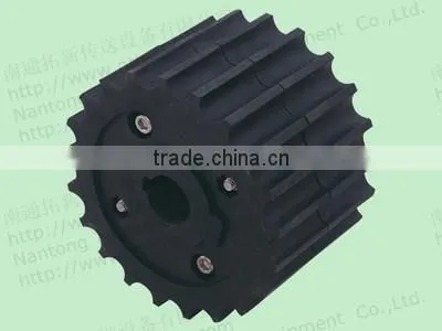 821 Straight Run Double Hinge Plastic TableTop Chain