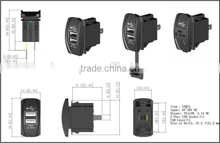 Double USB charger socket DC3.1A