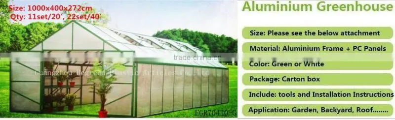 commercial poly tunnel polytunnel aluminum greenhouse for sale