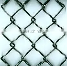 CHAIN LINK FENCE