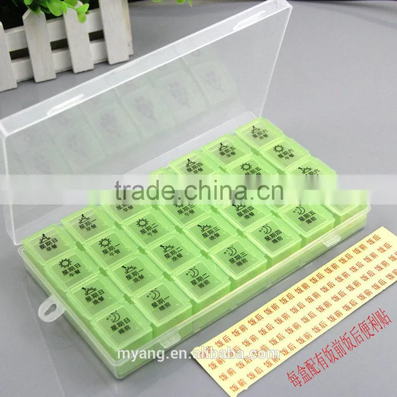 yiwu wholesale BPA FREE 7 days colorful promotion plastic Pill box/capsule storage case/capsule case
