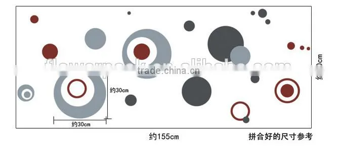 living decorative dot PVC wall sticker