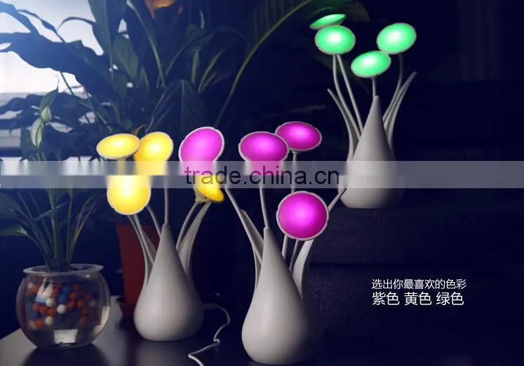 USB Flower Vase Shaped Led Motion Sensor Night Light