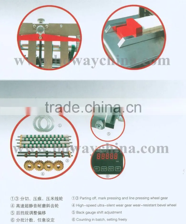 Boway service 382S air suction feeding Paper zigzag folder machine