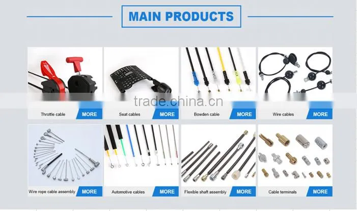 adjustable seat cables