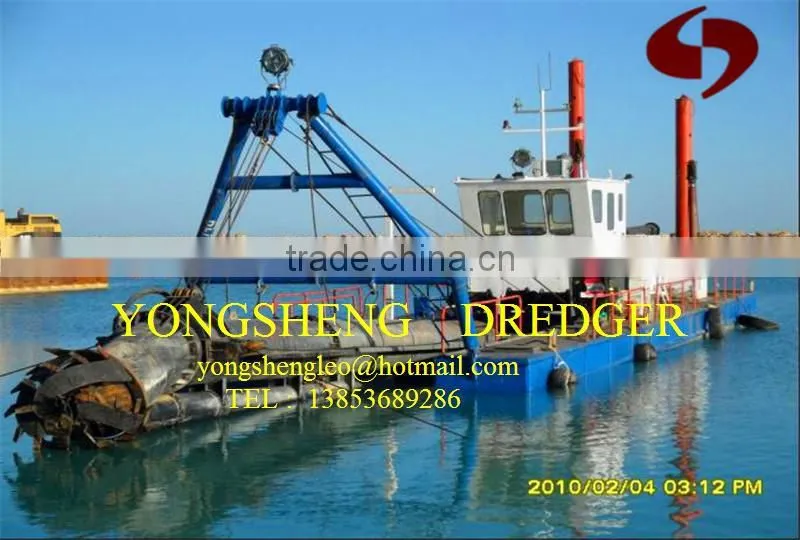 12 inch hydraulic cutter suction dredger