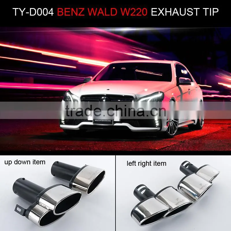 auto wald exhaust tip for ben z