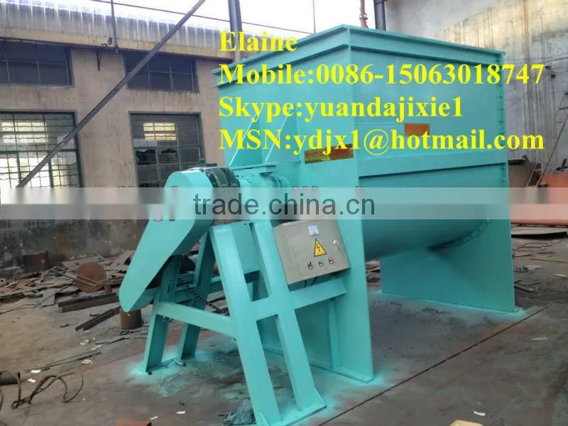 double shaft ribbon mixer,laundry detergent mixing machine/industrial blender