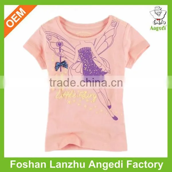 Girls printed t shirts for sublimation printing