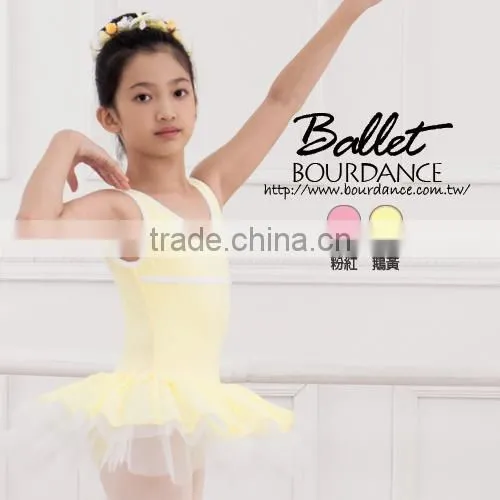 Ballet hem girls tutu skirt