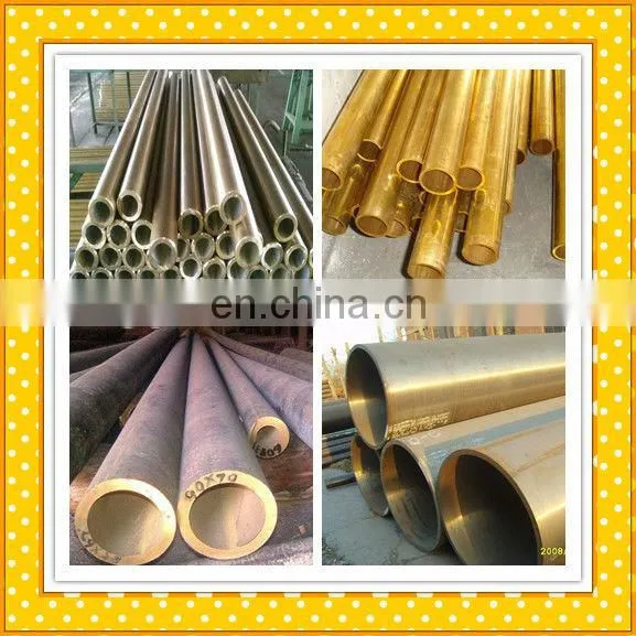 C27000 brass round tube