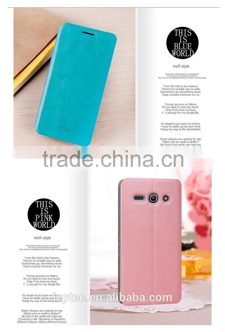 2016 MOFi Case PU Leather Flip Cover for Huawei Y530, Back Cover for Huawei Ascend Y530,