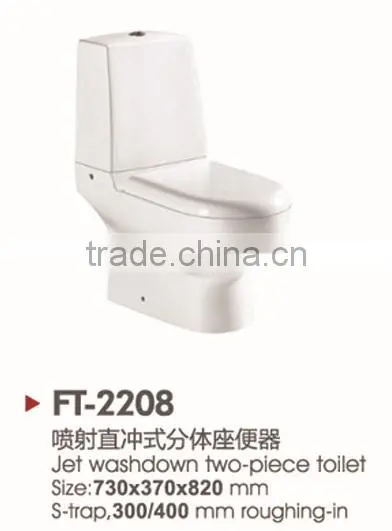 New Arrival Modern bathroom toilet wc with first class quality
