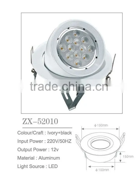 High Power dimmable LED crystal Lamp shell