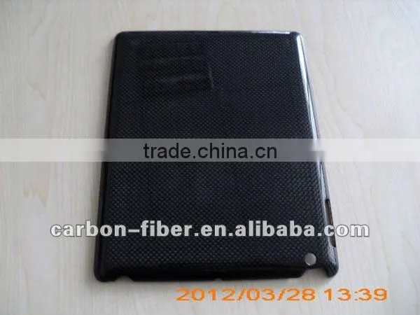 carbon fiber cover