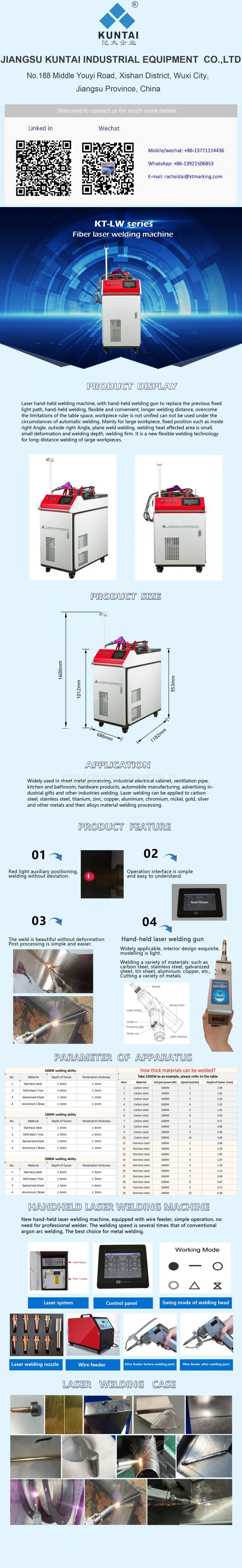 LF-Fiber laser welding machine