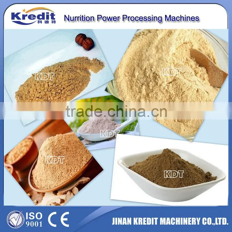Nutrition Powder Baby Food Processing Machine From Jinan Kredit